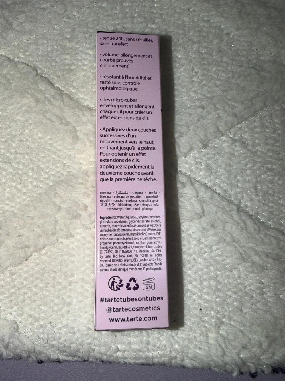 tarte lightweight tubing
